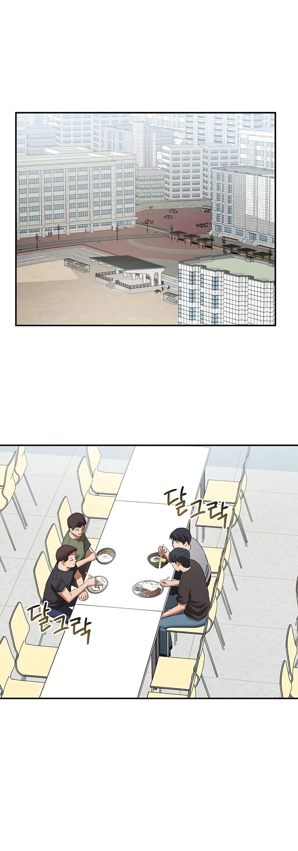 Doujin-Lc- อ่าน โดจิน มังฮวา เกาหลี ญี่ปุ่น จีน แปลไทย My Eyes Now See Desire ตอนที่ 1 2 3 4 5 6 7 8 9 10 11 12 13 14 ฟรี ไม่มีโฆษณา อ่าน โดจิน Manhwa เกาหลี ญี่ปุ่น จีน เรามีครบ คัดมาให้เน้นๆ โดจิน 18+ รับประกันความฟินโดย  Doujin Lc