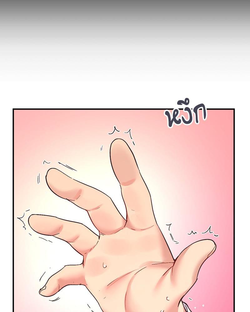 Doujin-Lc- อ่าน โดจิน มังฮวา เกาหลี ญี่ปุ่น จีน แปลไทย Playing On Hard Mode ตอนที่ 1 2 3 4 5 6 7 8 9 10 11 12 13 14 ฟรี ไม่มีโฆษณา อ่าน โดจิน Manhwa เกาหลี ญี่ปุ่น จีน เรามีครบ คัดมาให้เน้นๆ โดจิน 18+ รับประกันความฟินโดย  Doujin Lc