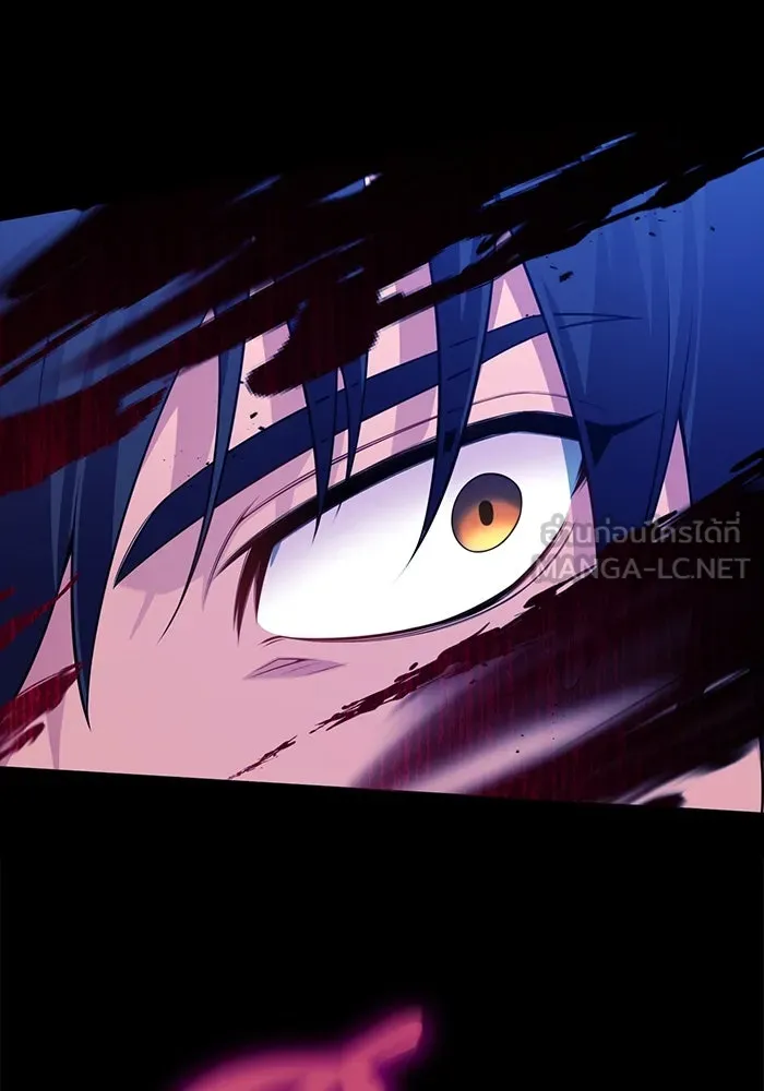 แผนหย่าสามีทรราช ตอนที่ 98 รูปที่ 3