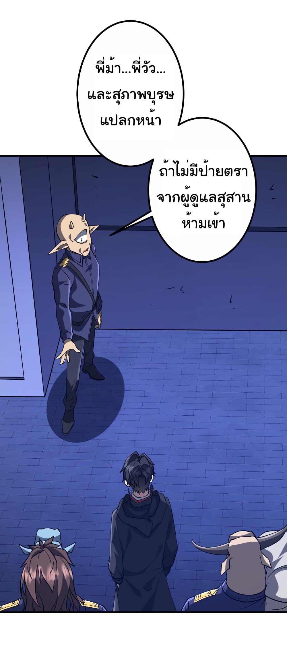 Manga-lc-com อ่านมังงะ อ่านการ์ตูน ออนไลน์ ฟรี Start with Trillions of Coins ตอนที่ 1 2 3 4 5 6 7 8 9 10 11 12 13 14 ฟรี ไม่มีโฆษณา Manga-lc - อ่าน มังงะ อ่าน การ์ตูน ออนไลน์ อ่านมังงะ ฟรี