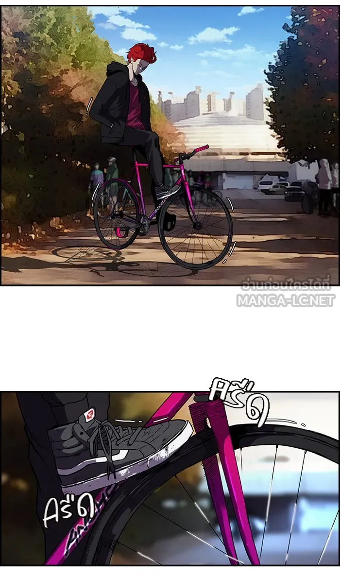 ปั่นสู้ฝันbrWind Breaker ตอนที่ 10 รูปที่ 45