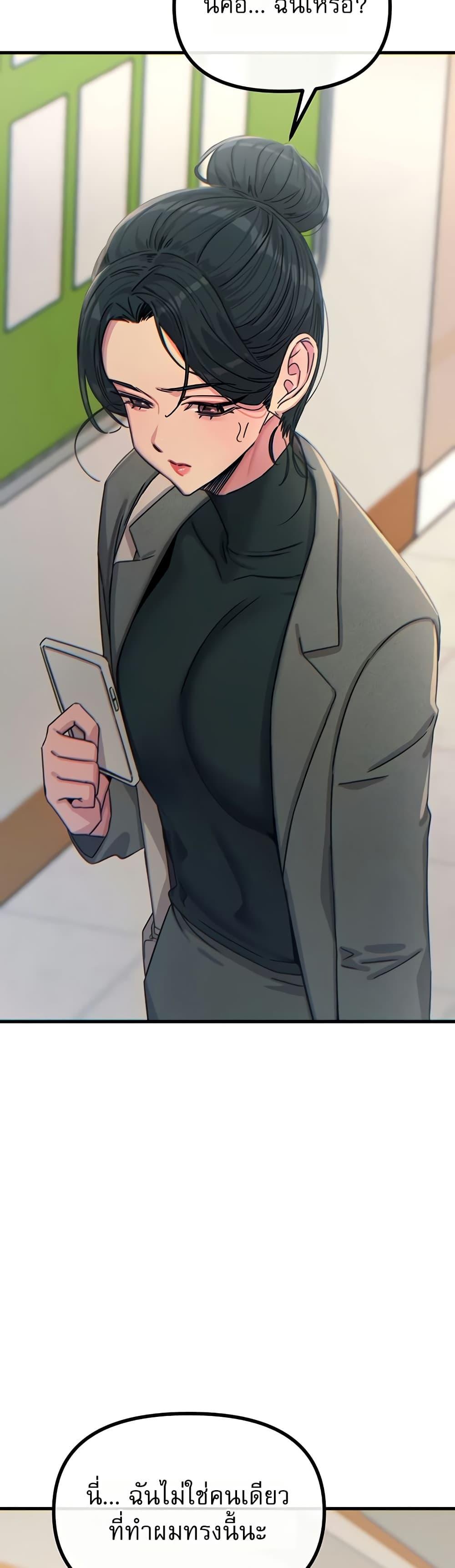 Doujin-Lc- อ่าน โดจิน มังฮวา เกาหลี ญี่ปุ่น จีน แปลไทย You Won’t Get ตอนที่ 1 2 3 4 5 6 7 8 9 10 11 12 13 14 ฟรี ไม่มีโฆษณา อ่าน โดจิน Manhwa เกาหลี ญี่ปุ่น จีน เรามีครบ คัดมาให้เน้นๆ โดจิน 18+ รับประกันความฟินโดย  Doujin Lc