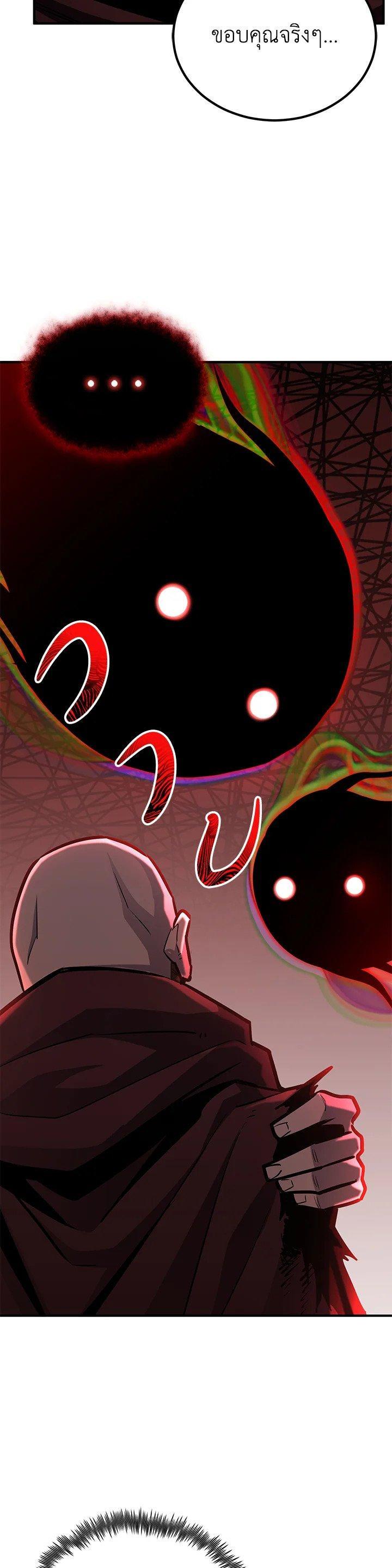 Manga-lc-com อ่านมังงะ อ่านการ์ตูน ออนไลน์ ฟรี Standard of Reincarnation ตอนที่ 1 2 3 4 5 6 7 8 9 10 11 12 13 14 ฟรี ไม่มีโฆษณา Manga-lc - อ่าน มังงะ อ่าน การ์ตูน ออนไลน์ อ่านมังงะ ฟรี