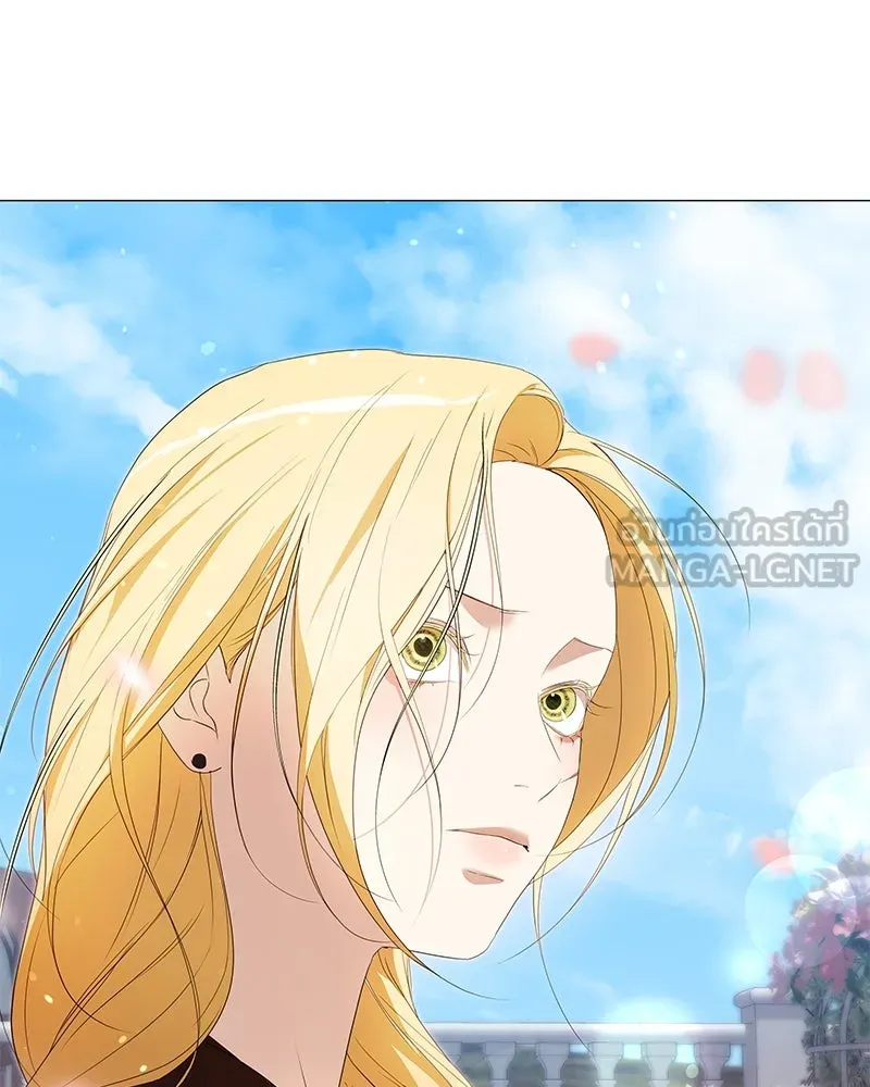 กำราบรักร้ายนายจอมพยศ ตอนที่ 46 รูปที่ 15