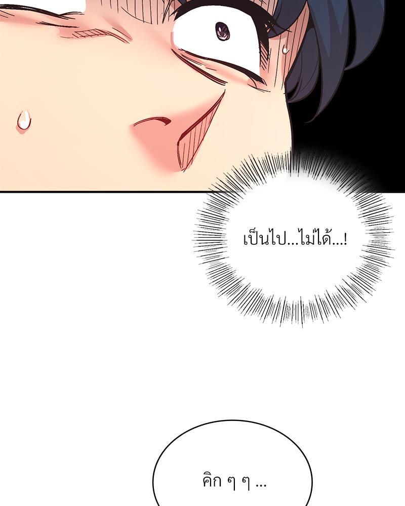 Doujin-Lc- อ่าน โดจิน มังฮวา เกาหลี ญี่ปุ่น จีน แปลไทย แอปทะลวงรัก ตอนที่ 1 2 3 4 5 6 7 8 9 10 11 12 13 14 ฟรี ไม่มีโฆษณา อ่าน โดจิน Manhwa เกาหลี ญี่ปุ่น จีน เรามีครบ คัดมาให้เน้นๆ โดจิน 18+ รับประกันความฟินโดย  Doujin Lc