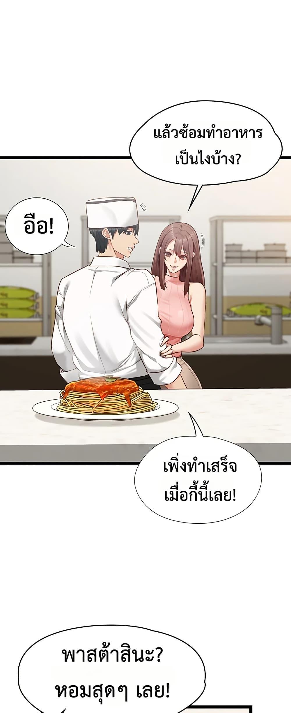 Doujin-Lc- อ่าน โดจิน มังฮวา เกาหลี ญี่ปุ่น จีน แปลไทย My Girlfriend ตอนที่ 1 2 3 4 5 6 7 8 9 10 11 12 13 14 ฟรี ไม่มีโฆษณา อ่าน โดจิน Manhwa เกาหลี ญี่ปุ่น จีน เรามีครบ คัดมาให้เน้นๆ โดจิน 18+ รับประกันความฟินโดย  Doujin Lc