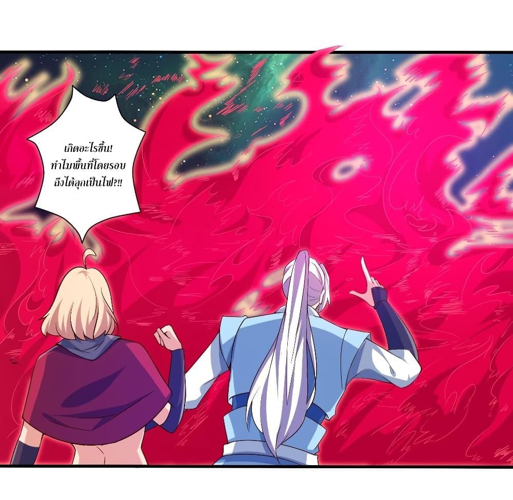 Manga-lc-com อ่านมังงะ อ่านการ์ตูน ออนไลน์ ฟรี Magic Fairy ปรัมปราแห่งเวทมนตร์ ตอนที่ 1 2 3 4 5 6 7 8 9 10 11 12 13 14 ฟรี ไม่มีโฆษณา Manga-lc - อ่าน มังงะ อ่าน การ์ตูน ออนไลน์ อ่านมังงะ ฟรี