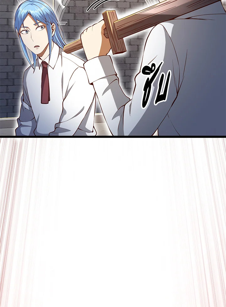 Manga-lc-com อ่านมังงะ อ่านการ์ตูน ออนไลน์ ฟรี The Lord of Coins ตอนที่ 1 2 3 4 5 6 7 8 9 10 11 12 13 14 ฟรี ไม่มีโฆษณา Manga-lc - อ่าน มังงะ อ่าน การ์ตูน ออนไลน์ อ่านมังงะ ฟรี