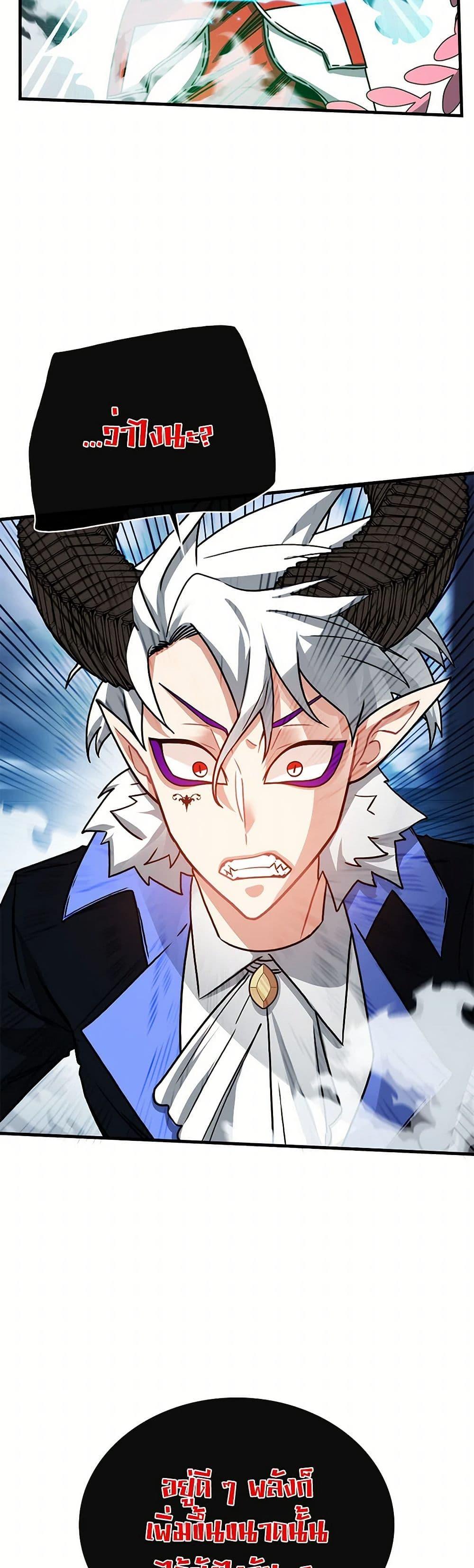 Manga-lc-com อ่านมังงะ อ่านการ์ตูน ออนไลน์ ฟรี SSS-Class Gacha Hunter ตอนที่ 1 2 3 4 5 6 7 8 9 10 11 12 13 14 ฟรี ไม่มีโฆษณา Manga-lc - อ่าน มังงะ อ่าน การ์ตูน ออนไลน์ อ่านมังงะ ฟรี