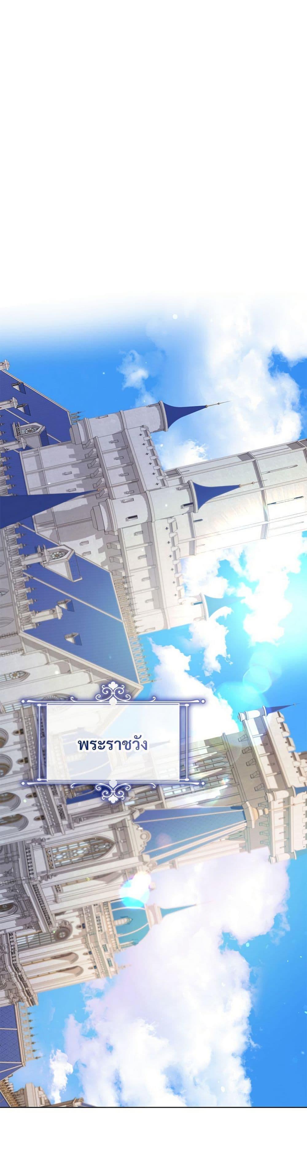 Manga-lc-com อ่านมังงะ อ่านการ์ตูน ออนไลน์ ฟรี The Return of the Ex-Wife ตอนที่ 1 2 3 4 5 6 7 8 9 10 11 12 13 14 ฟรี ไม่มีโฆษณา Manga-lc - อ่าน มังงะ อ่าน การ์ตูน ออนไลน์ อ่านมังงะ ฟรี