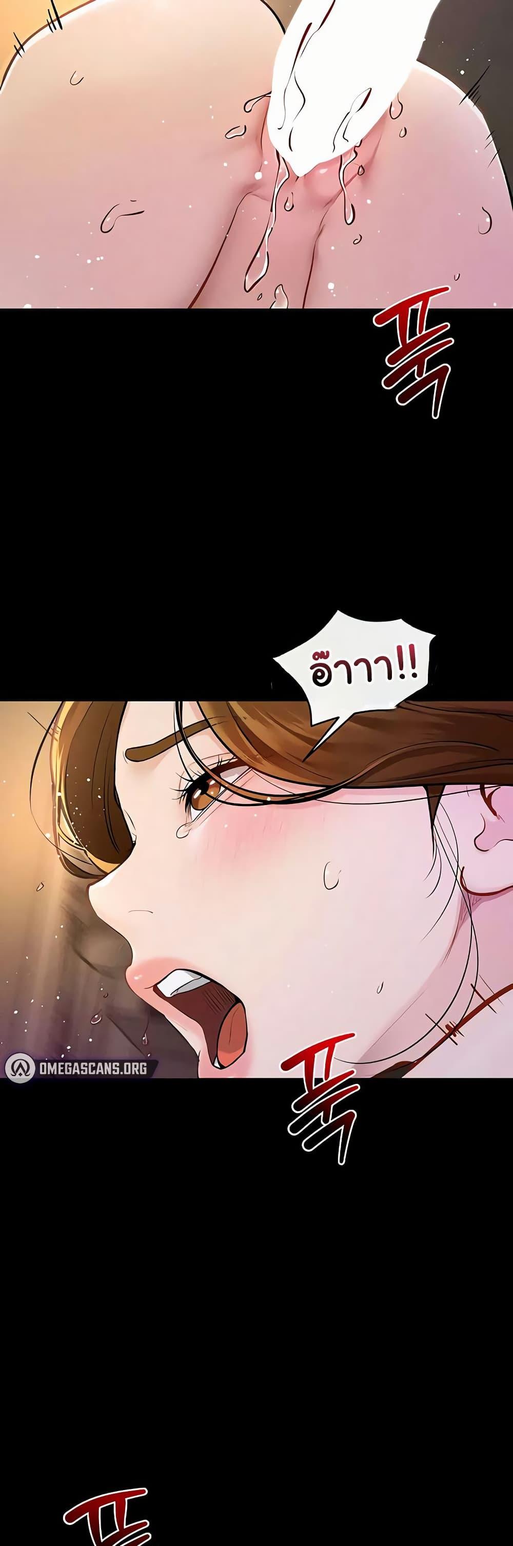 Doujin-Lc- อ่าน โดจิน มังฮวา เกาหลี ญี่ปุ่น จีน แปลไทย My New Family ตอนที่ 1 2 3 4 5 6 7 8 9 10 11 12 13 14 ฟรี ไม่มีโฆษณา อ่าน โดจิน Manhwa เกาหลี ญี่ปุ่น จีน เรามีครบ คัดมาให้เน้นๆ โดจิน 18+ รับประกันความฟินโดย  Doujin Lc
