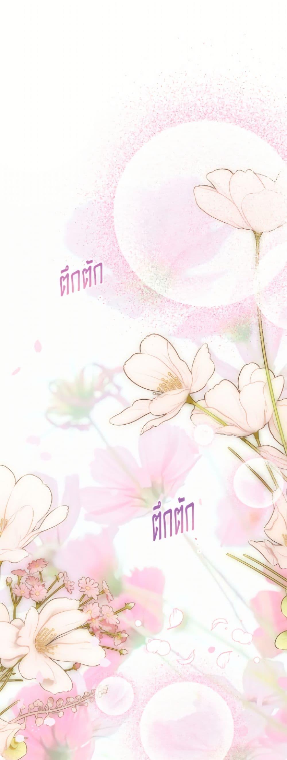 Manga-lc-com อ่านมังงะ อ่านการ์ตูน ออนไลน์ ฟรี Limited Extra time ตอนที่ 1 2 3 4 5 6 7 8 9 10 11 12 13 14 ฟรี ไม่มีโฆษณา Manga-lc - อ่าน มังงะ อ่าน การ์ตูน ออนไลน์ อ่านมังงะ ฟรี