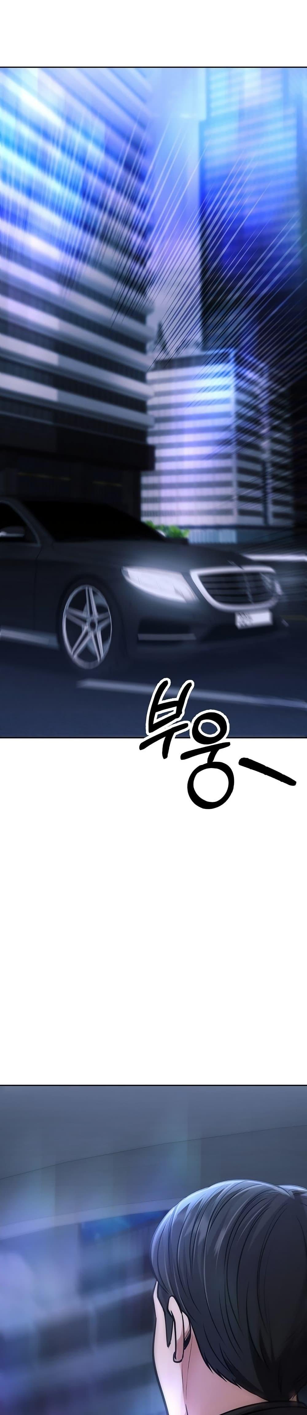 Manga-lc-com อ่านมังงะ อ่านการ์ตูน ออนไลน์ ฟรี New Employee Kim Chul-Soo ตอนที่ 1 2 3 4 5 6 7 8 9 10 11 12 13 14 ฟรี ไม่มีโฆษณา Manga-lc - อ่าน มังงะ อ่าน การ์ตูน ออนไลน์ อ่านมังงะ ฟรี