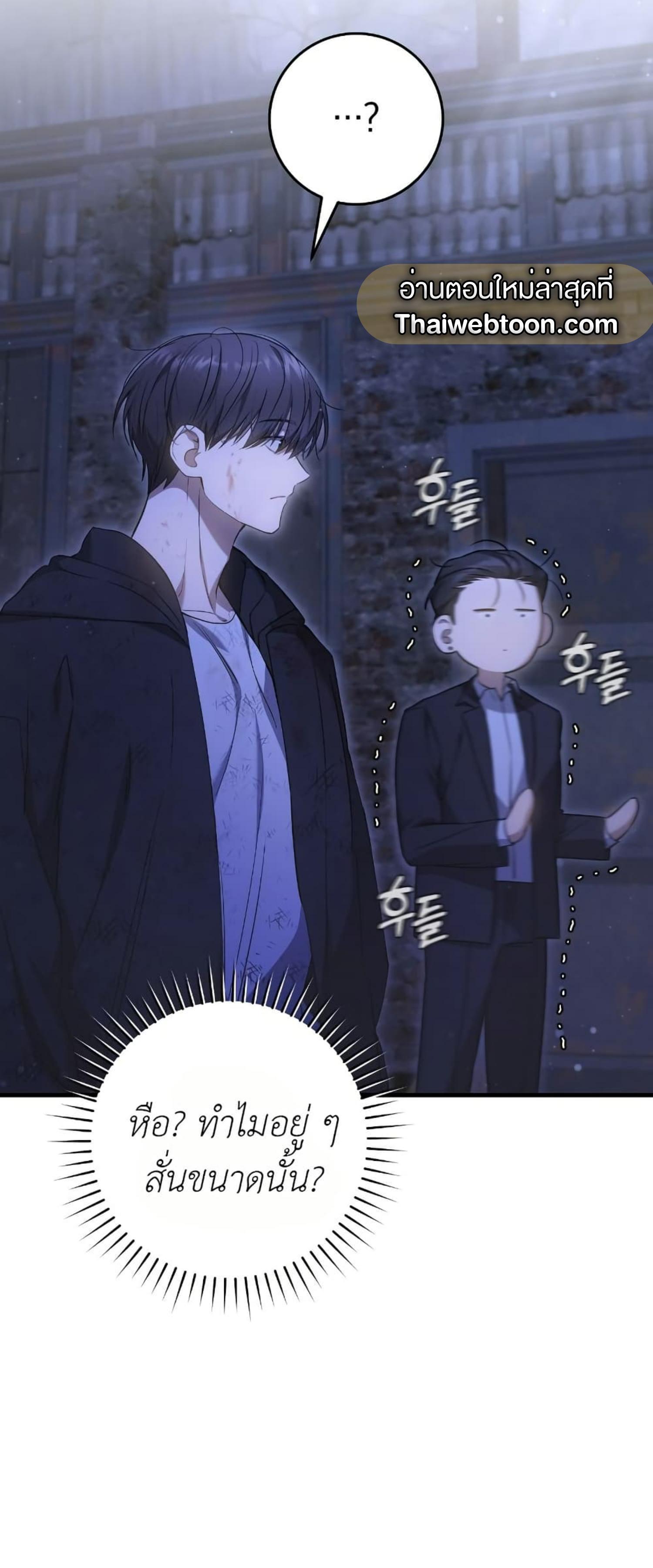 Manga-lc-com อ่านมังงะ อ่านการ์ตูน ออนไลน์ ฟรี The Hunter Wants to Live Quietly ตอนที่ 1 2 3 4 5 6 7 8 9 10 11 12 13 14 ฟรี ไม่มีโฆษณา Manga-lc - อ่าน มังงะ อ่าน การ์ตูน ออนไลน์ อ่านมังงะ ฟรี