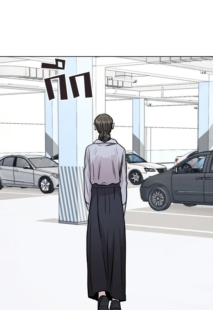 รักผิดแผน ตอนที่ 42 รูปที่ 58