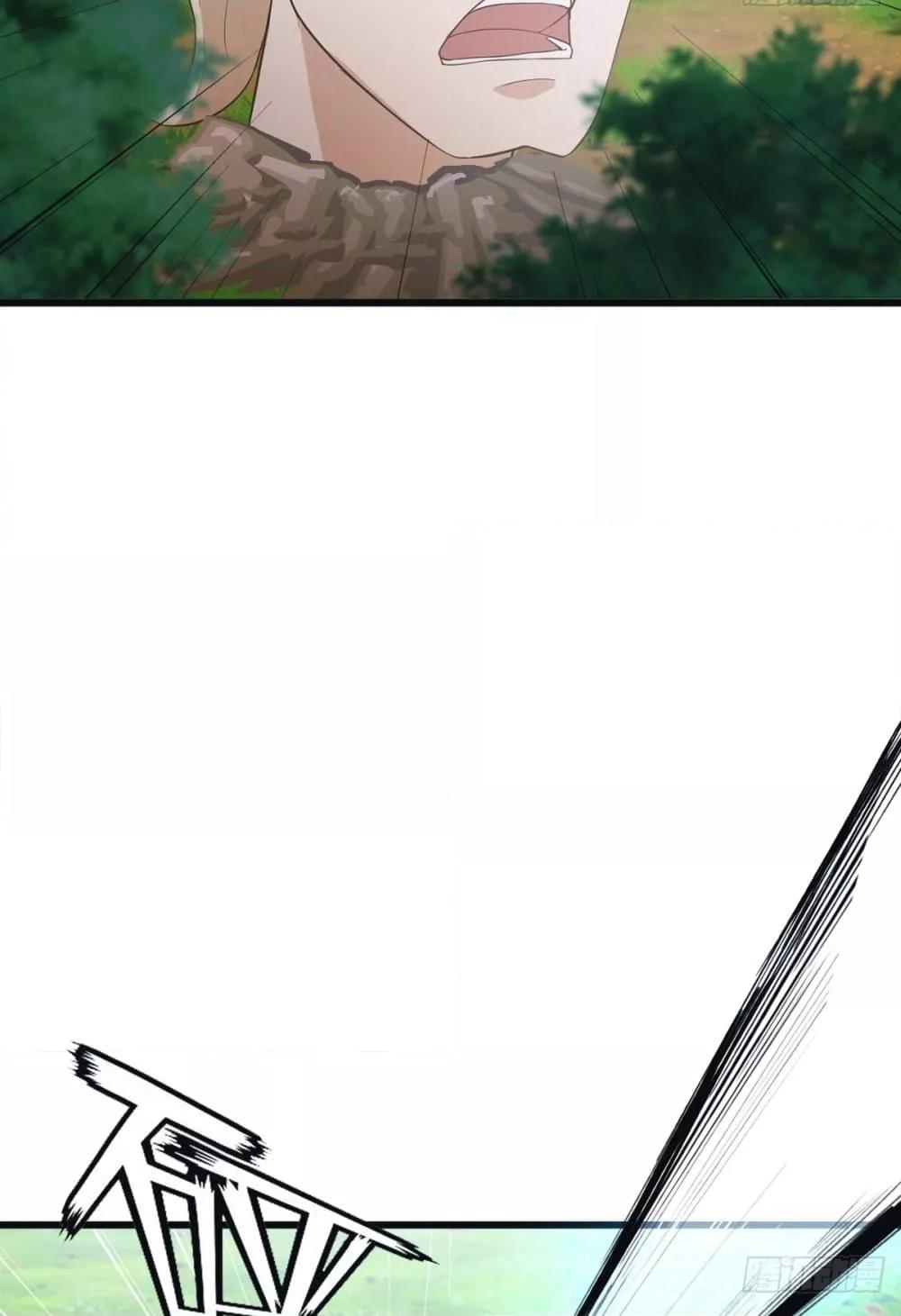 Manga-lc-com อ่านมังงะ อ่านการ์ตูน ออนไลน์ ฟรี MasterCultivat ตอนที่ 1 2 3 4 5 6 7 8 9 10 11 12 13 14 ฟรี ไม่มีโฆษณา Manga-lc - อ่าน มังงะ อ่าน การ์ตูน ออนไลน์ อ่านมังงะ ฟรี