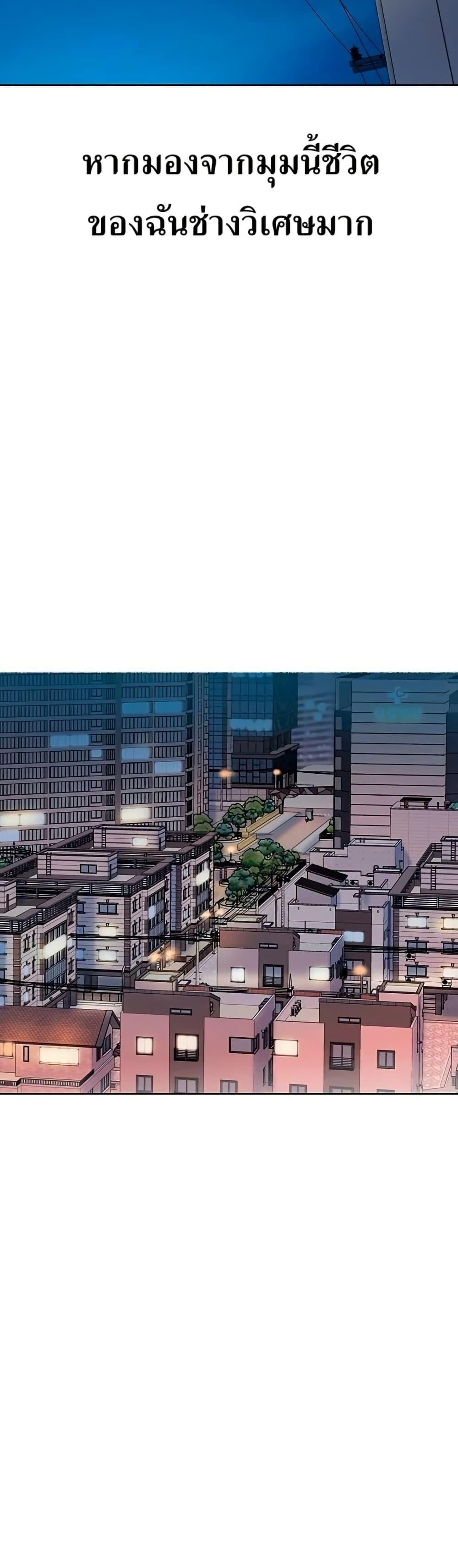 Manga-lc-com อ่านมังงะ อ่านการ์ตูน ออนไลน์ ฟรี Lotto 1st Place Winner Goes to Work Too ตอนที่ 1 2 3 4 5 6 7 8 9 10 11 12 13 14 ฟรี ไม่มีโฆษณา Manga-lc - อ่าน มังงะ อ่าน การ์ตูน ออนไลน์ อ่านมังงะ ฟรี