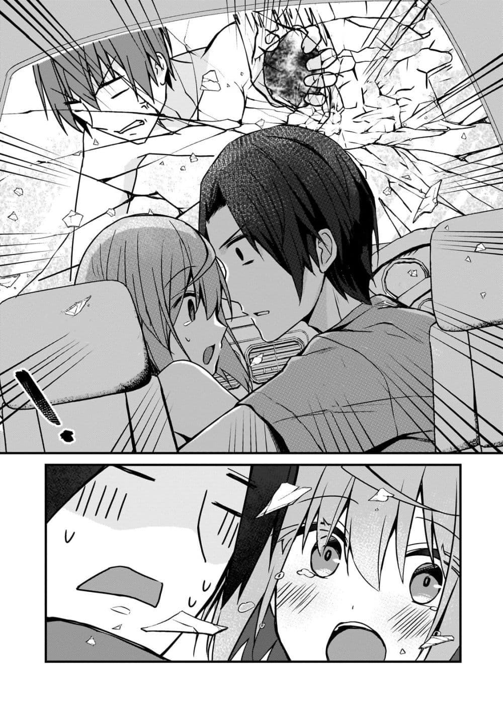 Manga-lc-com อ่านมังงะ อ่านการ์ตูน ออนไลน์ ฟรี Netoge no Yome ga Ninki Idol datta ken ~Cool-kei no kanojo wa genjitsu demo yome no tsumori de iru~ ตอนที่ 1 2 3 4 5 6 7 8 9 10 11 12 13 14 ฟรี ไม่มีโฆษณา Manga-lc - อ่าน มังงะ อ่าน การ์ตูน ออนไลน์ อ่านมังงะ ฟรี
