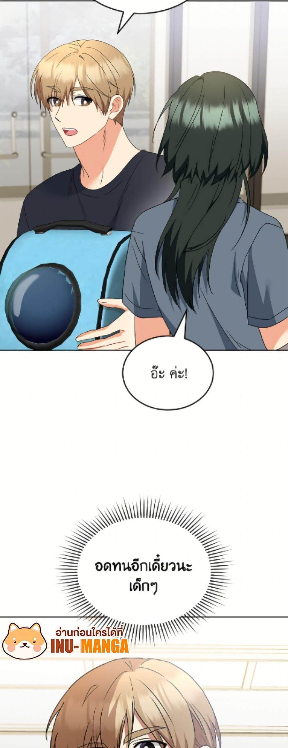 Manga-lc-com อ่านมังงะ อ่านการ์ตูน ออนไลน์ ฟรี Hello! Veterinarian! ตอนที่ 1 2 3 4 5 6 7 8 9 10 11 12 13 14 ฟรี ไม่มีโฆษณา Manga-lc - อ่าน มังงะ อ่าน การ์ตูน ออนไลน์ อ่านมังงะ ฟรี