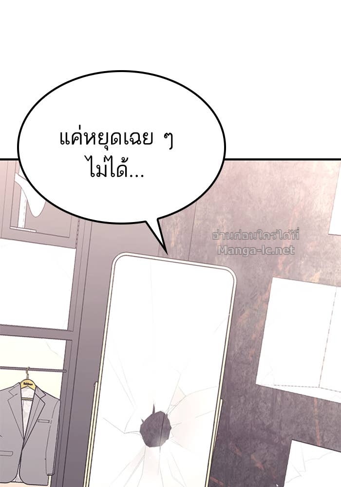 Doujin-Lc- อ่าน โดจิน มังฮวา เกาหลี ญี่ปุ่น จีน แปลไทย HECTOPASCAL ตอนที่ 1 2 3 4 5 6 7 8 9 10 11 12 13 14 ฟรี ไม่มีโฆษณา อ่าน โดจิน Manhwa เกาหลี ญี่ปุ่น จีน เรามีครบ คัดมาให้เน้นๆ โดจิน 18+ รับประกันความฟินโดย Doujin Lc