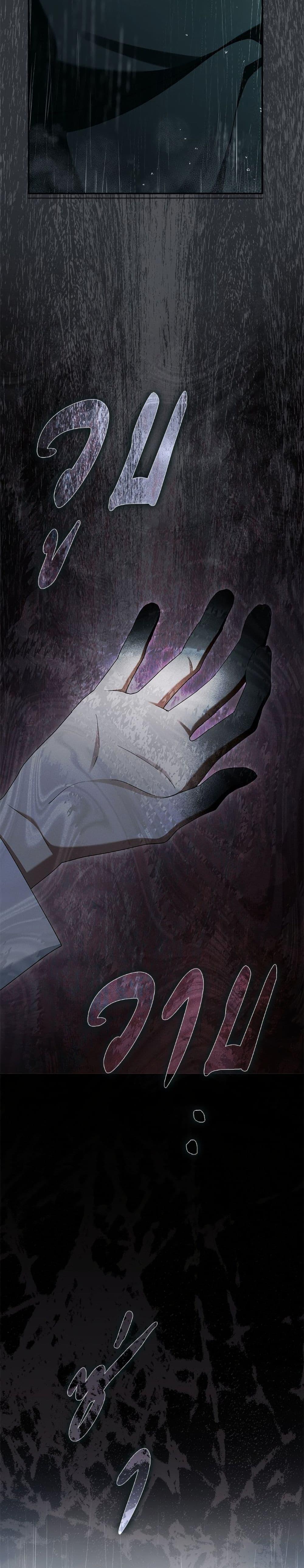 Manga-lc-com อ่านมังงะ อ่านการ์ตูน ออนไลน์ ฟรี An Extra Stole the Male Leads ตอนที่ 1 2 3 4 5 6 7 8 9 10 11 12 13 14 ฟรี ไม่มีโฆษณา Manga-lc - อ่าน มังงะ อ่าน การ์ตูน ออนไลน์ อ่านมังงะ ฟรี