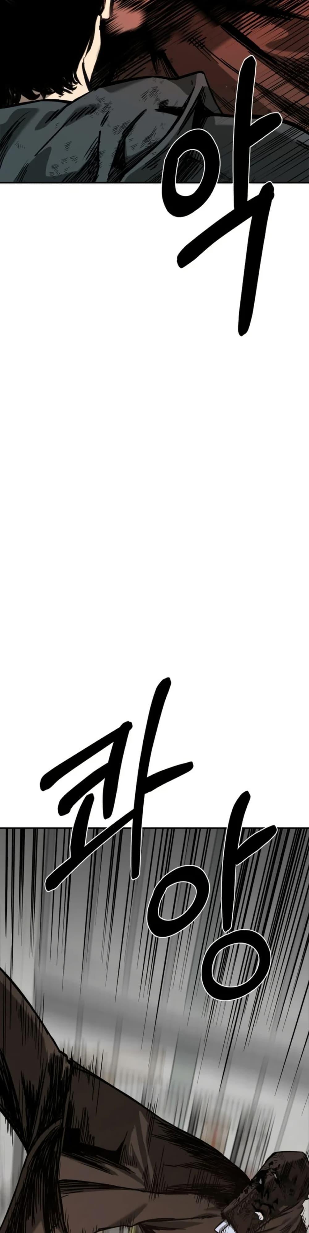 Manga-lc-com อ่านมังงะ อ่านการ์ตูน ออนไลน์ ฟรี Bad Business ตอนที่ 1 2 3 4 5 6 7 8 9 10 11 12 13 14 ฟรี ไม่มีโฆษณา Manga-lc - อ่าน มังงะ อ่าน การ์ตูน ออนไลน์ อ่านมังงะ ฟรี