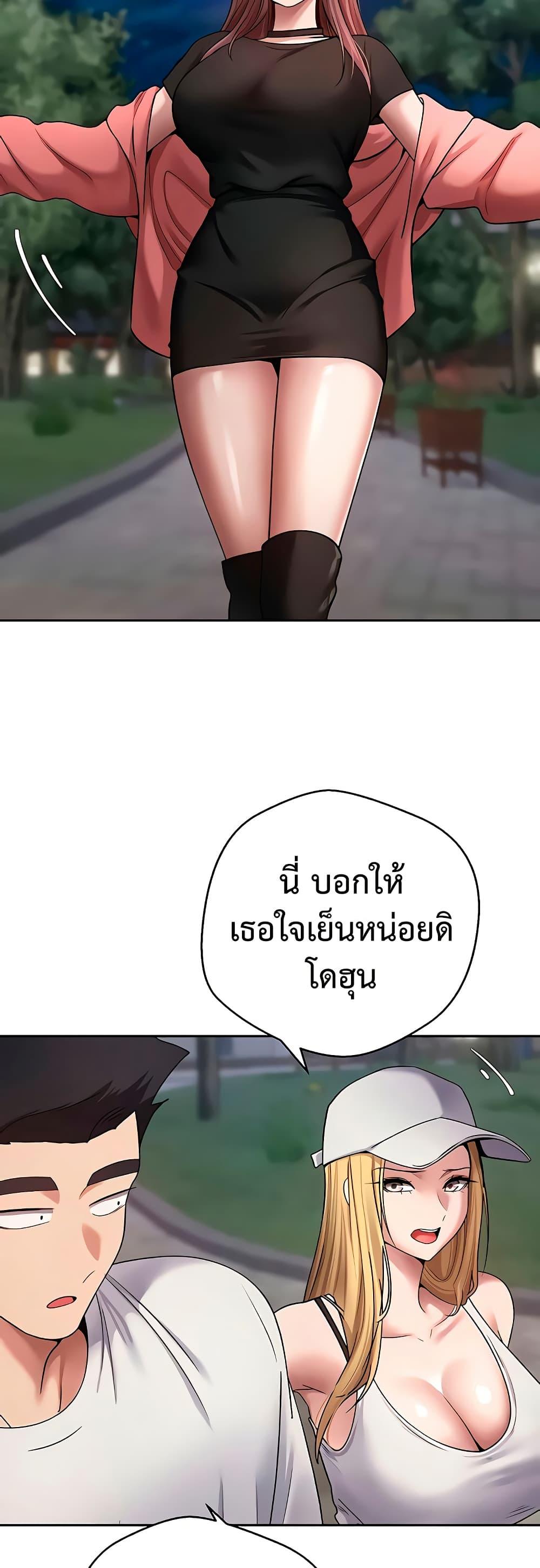 Doujin-Lc- อ่าน โดจิน มังฮวา เกาหลี ญี่ปุ่น จีน แปลไทย Turning My Life ตอนที่ 1 2 3 4 5 6 7 8 9 10 11 12 13 14 ฟรี ไม่มีโฆษณา อ่าน โดจิน Manhwa เกาหลี ญี่ปุ่น จีน เรามีครบ คัดมาให้เน้นๆ โดจิน 18+ รับประกันความฟินโดย  Doujin Lc
