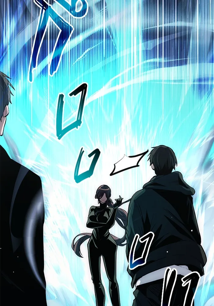 พลิกชะตาคว้าไอเทมระดับเทพ ตอนที่ 10 รูปที่ 44