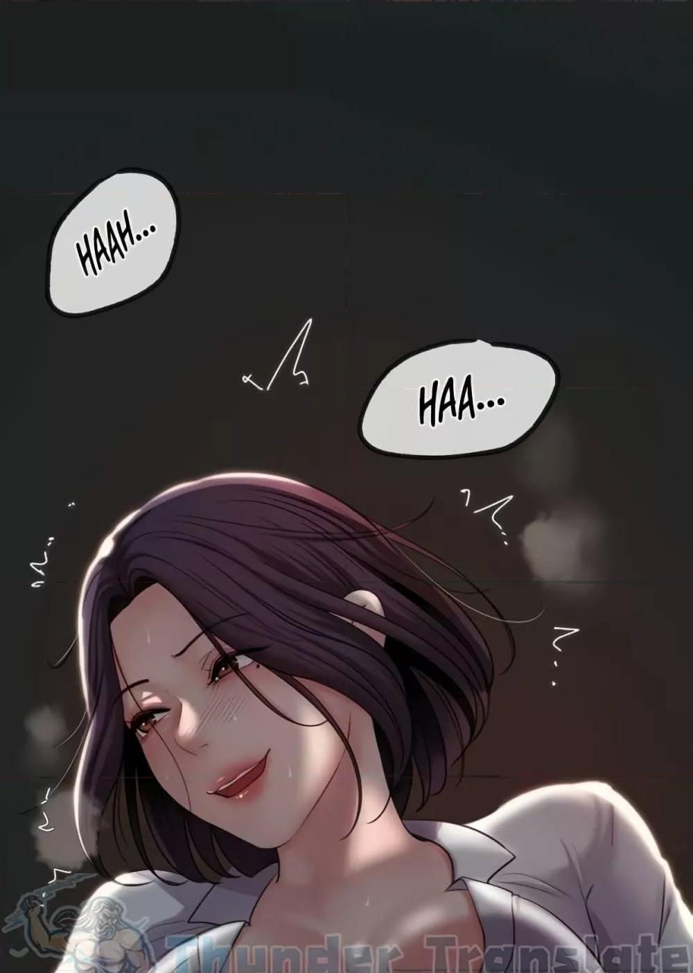 Doujin-Lc- อ่าน โดจิน มังฮวา เกาหลี ญี่ปุ่น จีน แปลไทย Not the Daughter, but the Mother ตอนที่ 1 2 3 4 5 6 7 8 9 10 11 12 13 14 ฟรี ไม่มีโฆษณา อ่าน โดจิน Manhwa เกาหลี ญี่ปุ่น จีน เรามีครบ คัดมาให้เน้นๆ โดจิน 18+ รับประกันความฟินโดย  Doujin Lc