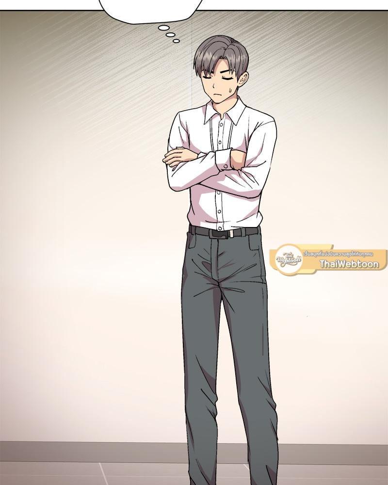 Doujin-Lc- อ่าน โดจิน มังฮวา เกาหลี ญี่ปุ่น จีน แปลไทย Playing a game ตอนที่ 1 2 3 4 5 6 7 8 9 10 11 12 13 14 ฟรี ไม่มีโฆษณา อ่าน โดจิน Manhwa เกาหลี ญี่ปุ่น จีน เรามีครบ คัดมาให้เน้นๆ โดจิน 18+ รับประกันความฟินโดย  Doujin Lc