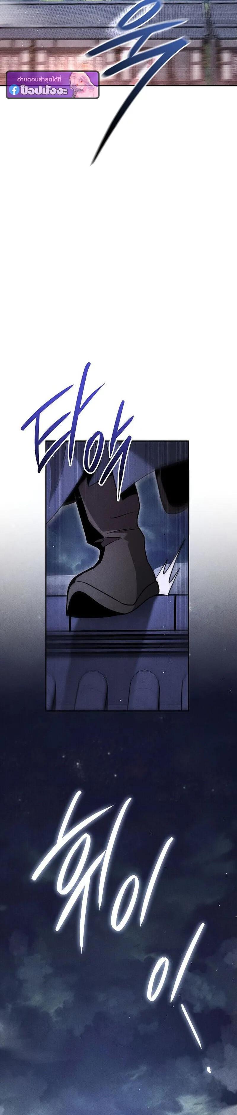 Manga-lc-com อ่านมังงะ อ่านการ์ตูน ออนไลน์ ฟรี The Great Heavenly Demon Sovereign ตอนที่ 1 2 3 4 5 6 7 8 9 10 11 12 13 14 ฟรี ไม่มีโฆษณา Manga-lc - อ่าน มังงะ อ่าน การ์ตูน ออนไลน์ อ่านมังงะ ฟรี