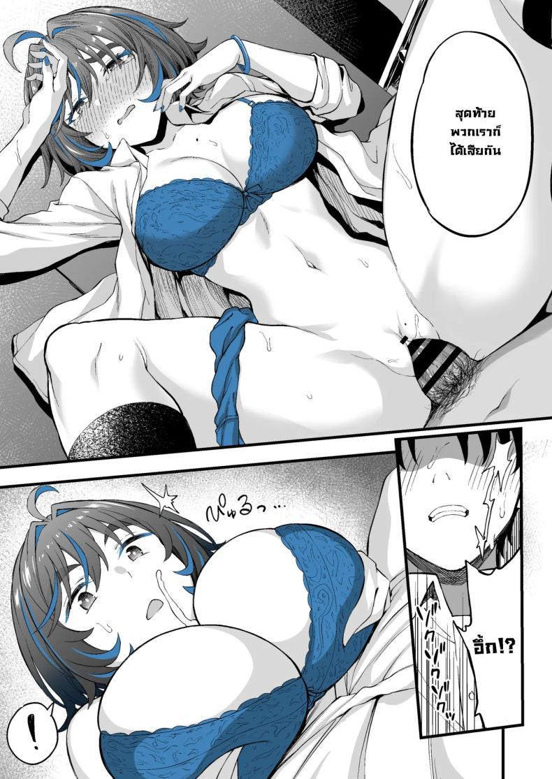 Doujin-Lc- อ่าน โดจิน มังฮวา เกาหลี ญี่ปุ่น จีน แปลไทย สาวแกลที่ผมชอบเธอขายตัว [Ijimaya (Ijima Yuu)] The Incident Of How The Gyaru I Like From Class Is Doing Compansated Dating Behind The School ตอนที่ 1 2 3 4 5 6 7 8 9 10 11 12 13 14 ฟรี ไม่มีโฆษณา อ่าน โดจิน Manhwa เกาหลี ญี่ปุ่น จีน เรามีครบ คัดมาให้เน้นๆ โดจิน 18+ รับประกันความฟินโดย  Doujin Lc