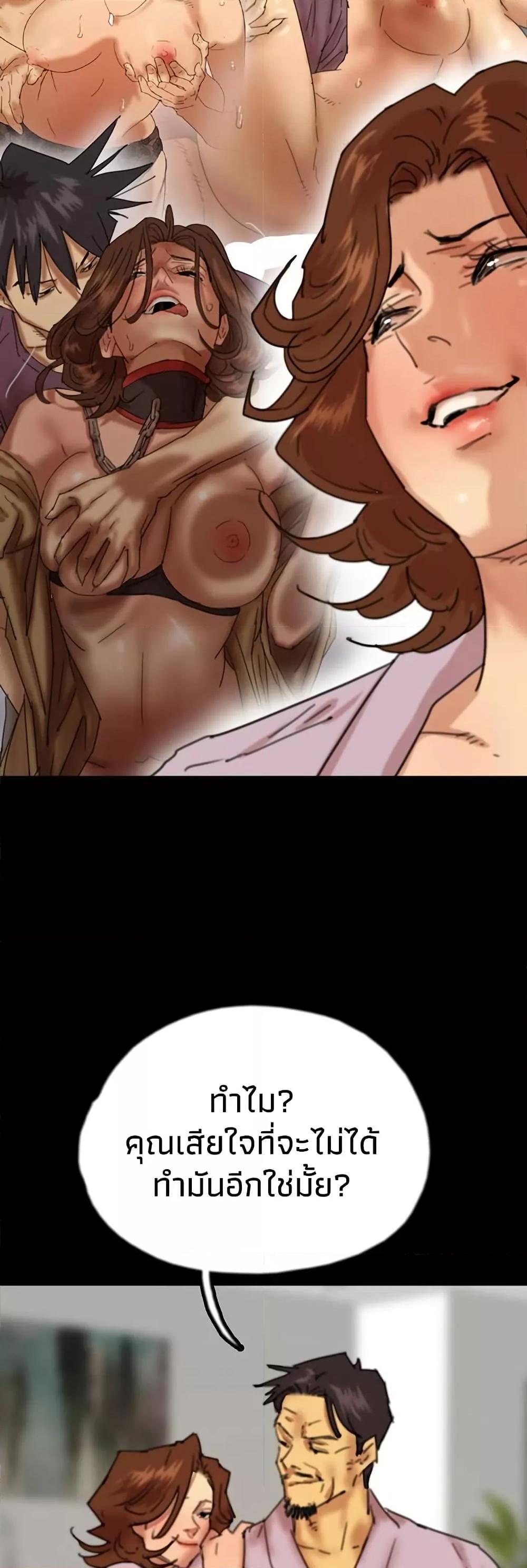 Doujin-Lc- อ่าน โดจิน มังฮวา เกาหลี ญี่ปุ่น จีน แปลไทย Daughters of Benefactors ตอนที่ 1 2 3 4 5 6 7 8 9 10 11 12 13 14 ฟรี ไม่มีโฆษณา อ่าน โดจิน Manhwa เกาหลี ญี่ปุ่น จีน เรามีครบ คัดมาให้เน้นๆ โดจิน 18+ รับประกันความฟินโดย  Doujin Lc