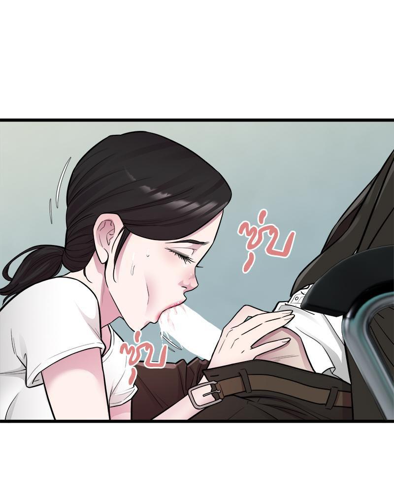 Doujin-Lc- อ่าน โดจิน มังฮวา เกาหลี ญี่ปุ่น จีน แปลไทย Taxi ตอนที่ 1 2 3 4 5 6 7 8 9 10 11 12 13 14 ฟรี ไม่มีโฆษณา อ่าน โดจิน Manhwa เกาหลี ญี่ปุ่น จีน เรามีครบ คัดมาให้เน้นๆ โดจิน 18+ รับประกันความฟินโดย  Doujin Lc