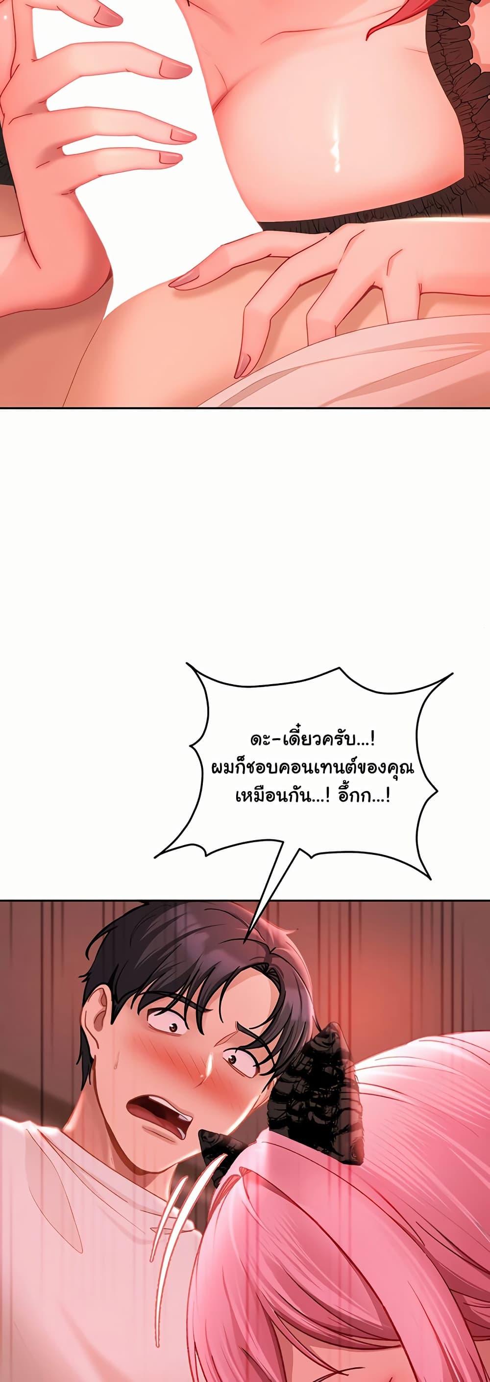 Doujin-Lc- อ่าน โดจิน มังฮวา เกาหลี ญี่ปุ่น จีน แปลไทย The Female Delinquent ตอนที่ 1 2 3 4 5 6 7 8 9 10 11 12 13 14 ฟรี ไม่มีโฆษณา อ่าน โดจิน Manhwa เกาหลี ญี่ปุ่น จีน เรามีครบ คัดมาให้เน้นๆ โดจิน 18+ รับประกันความฟินโดย  Doujin Lc