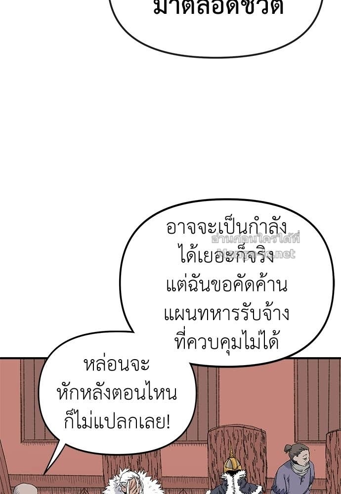 Doujin-Lc- อ่าน โดจิน มังฮวา เกาหลี ญี่ปุ่น จีน แปลไทย สารสุดท้ายจากโครงกระดูก ตอนที่ 1 2 3 4 5 6 7 8 9 10 11 12 13 14 ฟรี ไม่มีโฆษณา อ่าน โดจิน Manhwa เกาหลี ญี่ปุ่น จีน เรามีครบ คัดมาให้เน้นๆ โดจิน 18+ รับประกันความฟินโดย Doujin Lc