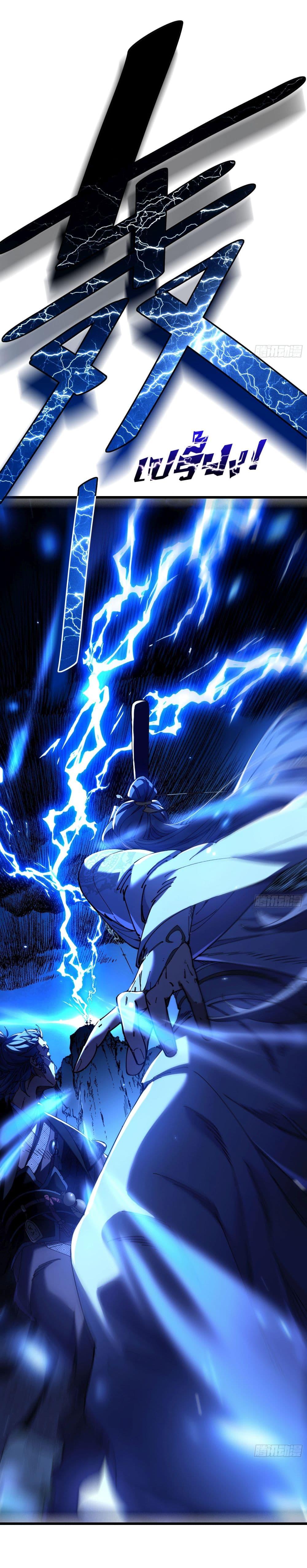 Manga-lc-com อ่านมังงะ อ่านการ์ตูน ออนไลน์ ฟรี Don’t Tell Me You Think Cultivating Immortality Is Difficult ตอนที่ 1 2 3 4 5 6 7 8 9 10 11 12 13 14 ฟรี ไม่มีโฆษณา Manga-lc - อ่าน มังงะ อ่าน การ์ตูน ออนไลน์ อ่านมังงะ ฟรี