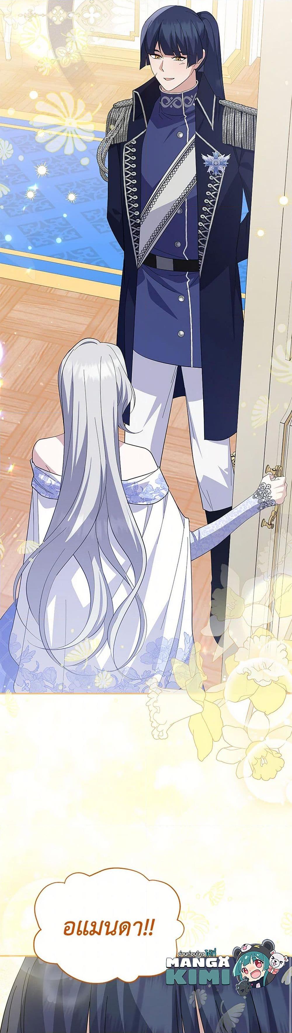 Manga-lc-com อ่านมังงะ อ่านการ์ตูน ออนไลน์ ฟรี Please Support My Revenge ตอนที่ 1 2 3 4 5 6 7 8 9 10 11 12 13 14 ฟรี ไม่มีโฆษณา Manga-lc - อ่าน มังงะ อ่าน การ์ตูน ออนไลน์ อ่านมังงะ ฟรี