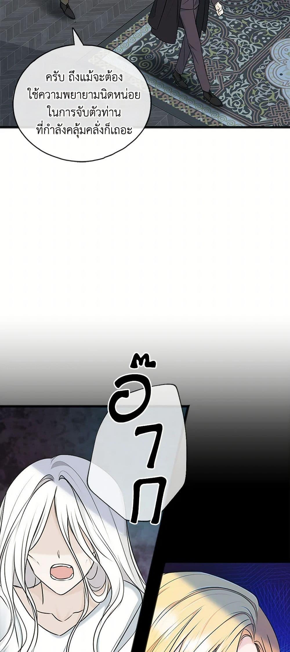 Manga-lc-com อ่านมังงะ อ่านการ์ตูน ออนไลน์ ฟรี Flowers May Wither but You Remain ตอนที่ 1 2 3 4 5 6 7 8 9 10 11 12 13 14 ฟรี ไม่มีโฆษณา Manga-lc - อ่าน มังงะ อ่าน การ์ตูน ออนไลน์ อ่านมังงะ ฟรี