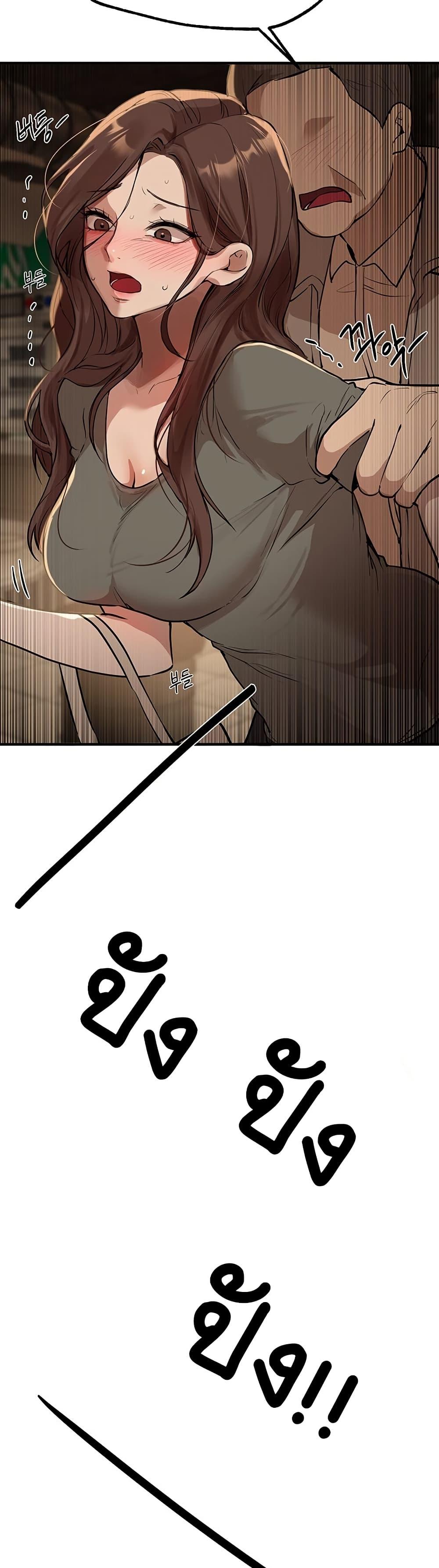 Doujin-Lc- อ่าน โดจิน มังฮวา เกาหลี ญี่ปุ่น จีน แปลไทย Beautiful Days ตอนที่ 1 2 3 4 5 6 7 8 9 10 11 12 13 14 ฟรี ไม่มีโฆษณา อ่าน โดจิน Manhwa เกาหลี ญี่ปุ่น จีน เรามีครบ คัดมาให้เน้นๆ โดจิน 18+ รับประกันความฟินโดย  Doujin Lc
