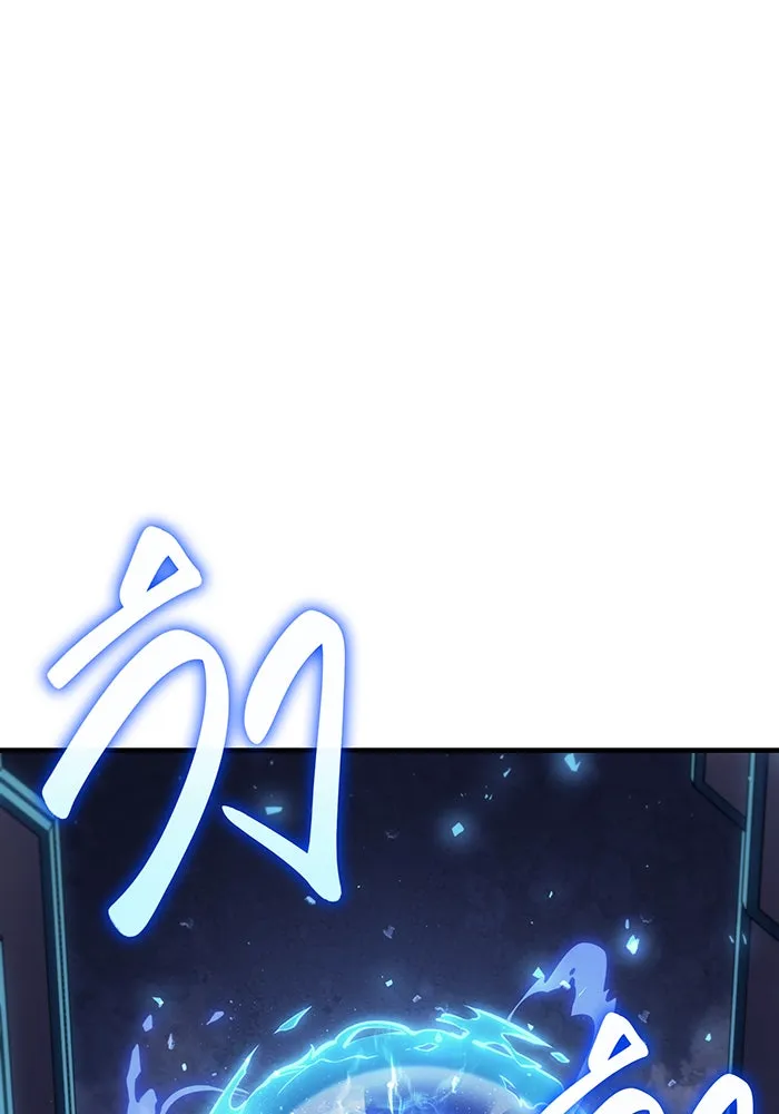 เกิดใหม่พร้อมพลังแห่งราชัน ตอนที่ 43 รูปที่ 73