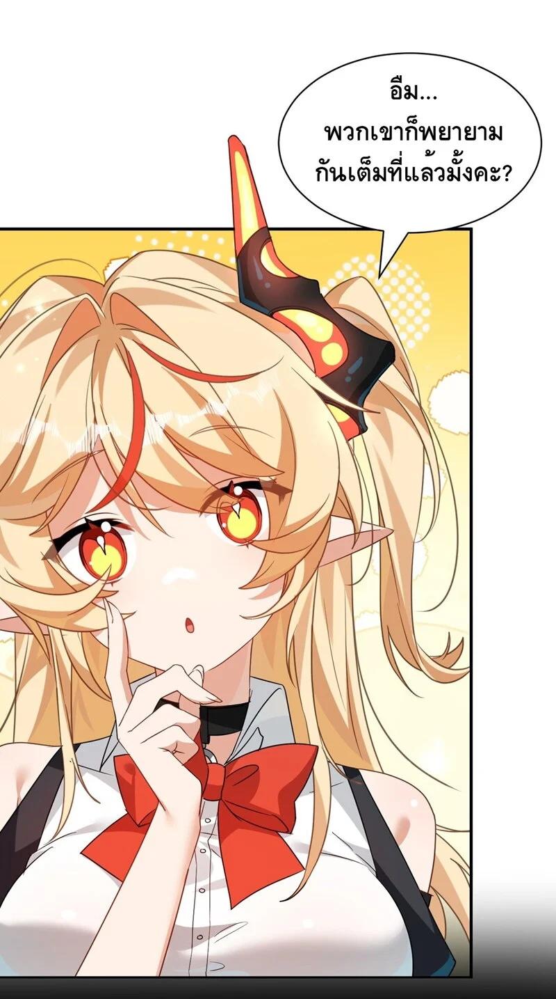 Manga-lc-com อ่านมังงะ อ่านการ์ตูน ออนไลน์ ฟรี I Am a Max-Level Priestess in Another World ตอนที่ 1 2 3 4 5 6 7 8 9 10 11 12 13 14 ฟรี ไม่มีโฆษณา Manga-lc - อ่าน มังงะ อ่าน การ์ตูน ออนไลน์ อ่านมังงะ ฟรี