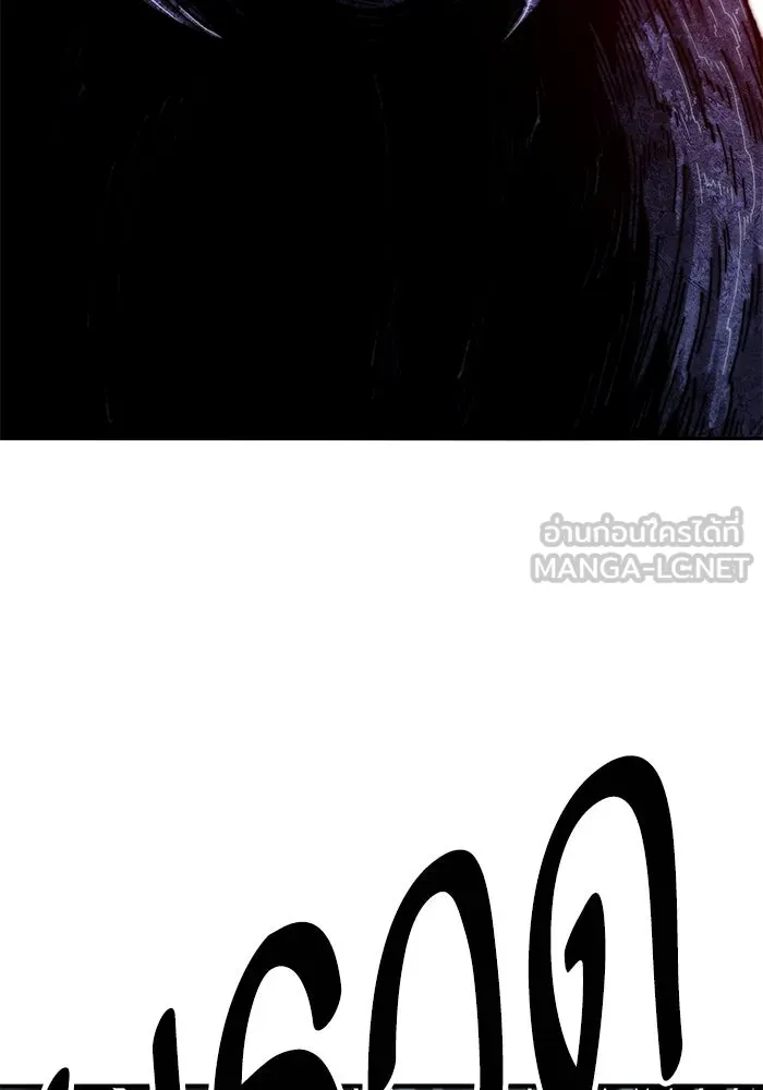 ยอดคนเลเวลทะลุ ตอนที่ 78 ผู้สังหารหมู่แห่ง 8 ดาว (2) รูปที่ 195