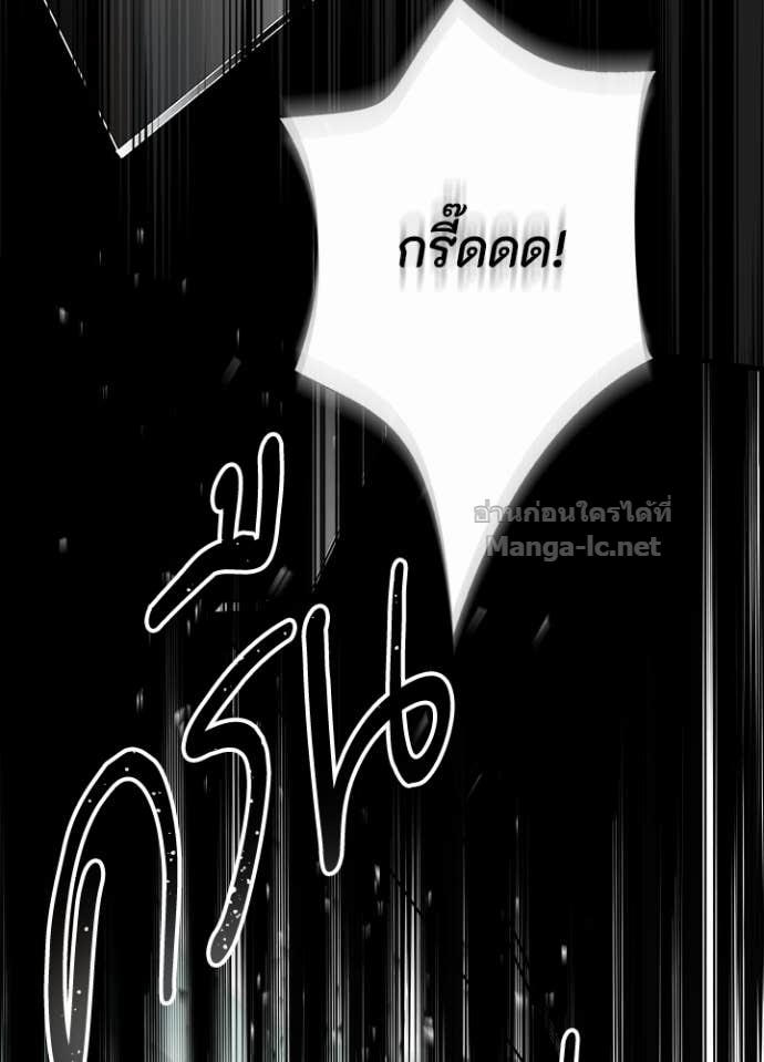 Doujin-Lc- อ่าน โดจิน มังฮวา เกาหลี ญี่ปุ่น จีน แปลไทย องค์ชายผู้อื้อฉาว ตอนที่ 1 2 3 4 5 6 7 8 9 10 11 12 13 14 ฟรี ไม่มีโฆษณา อ่าน โดจิน Manhwa เกาหลี ญี่ปุ่น จีน เรามีครบ คัดมาให้เน้นๆ โดจิน 18+ รับประกันความฟินโดย Doujin Lc