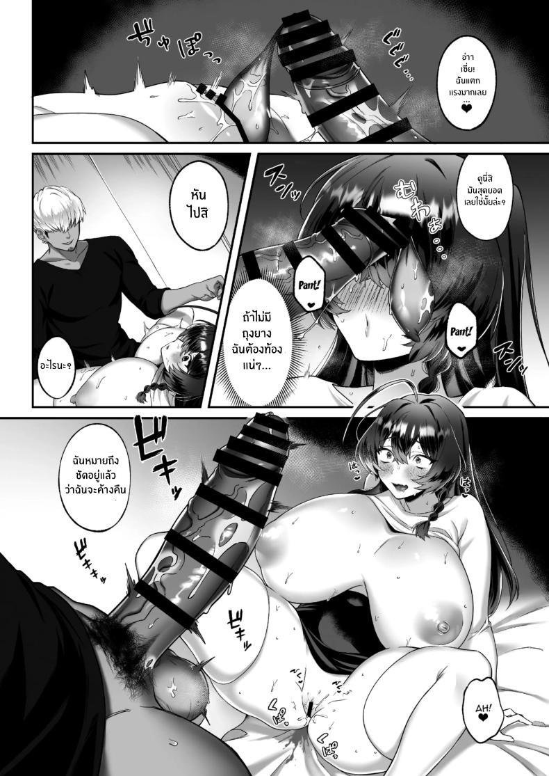 Doujin-Lc- อ่าน โดจิน มังฮวา เกาหลี ญี่ปุ่น จีน แปลไทย เเฟนคนเเรกหลังจากย้ายมาเมืองใหญ่[P Tarou (Doushoku)] I Got A Boyfriend After Moving To The Capital ตอนที่ 1 2 3 4 5 6 7 8 9 10 11 12 13 14 ฟรี ไม่มีโฆษณา อ่าน โดจิน Manhwa เกาหลี ญี่ปุ่น จีน เรามีครบ คัดมาให้เน้นๆ โดจิน 18+ รับประกันความฟินโดย  Doujin Lc