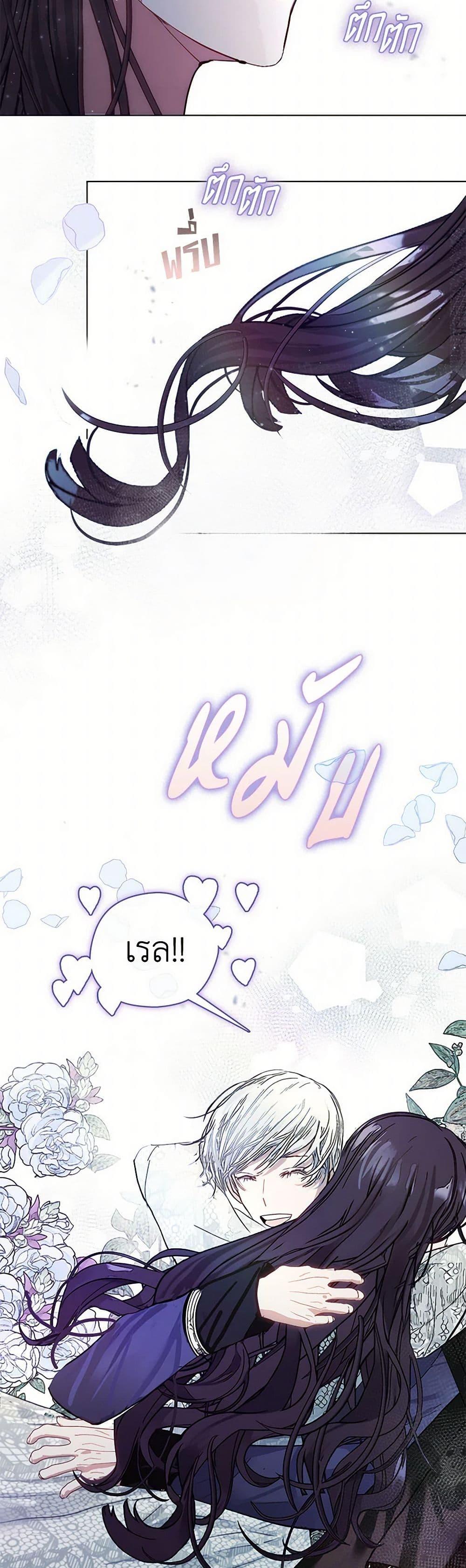 Manga-lc-com อ่านมังงะ อ่านการ์ตูน ออนไลน์ ฟรี Devoted to Diamond ตอนที่ 1 2 3 4 5 6 7 8 9 10 11 12 13 14 ฟรี ไม่มีโฆษณา Manga-lc - อ่าน มังงะ อ่าน การ์ตูน ออนไลน์ อ่านมังงะ ฟรี