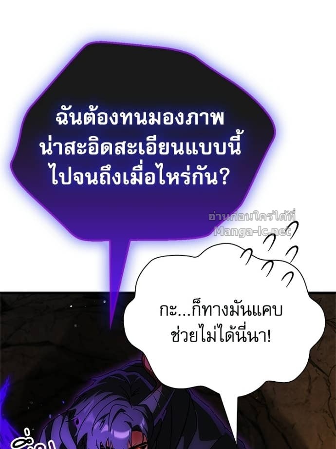 Doujin-Lc- อ่าน โดจิน มังฮวา เกาหลี ญี่ปุ่น จีน แปลไทย หยุดนะจอมมาร ฮีโร่ล้อมไว้หมดแล้ว ตอนที่ 1 2 3 4 5 6 7 8 9 10 11 12 13 14 ฟรี ไม่มีโฆษณา อ่าน โดจิน Manhwa เกาหลี ญี่ปุ่น จีน เรามีครบ คัดมาให้เน้นๆ โดจิน 18+ รับประกันความฟินโดย Doujin Lc