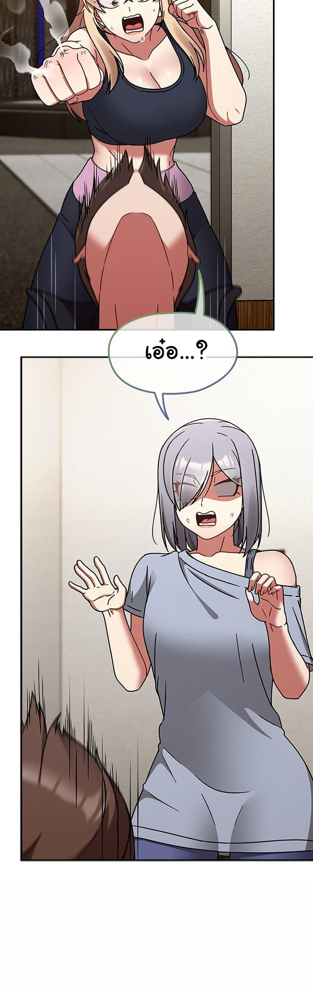 Doujin-Lc- อ่าน โดจิน มังฮวา เกาหลี ญี่ปุ่น จีน แปลไทย Ground and Pound ตอนที่ 1 2 3 4 5 6 7 8 9 10 11 12 13 14 ฟรี ไม่มีโฆษณา อ่าน โดจิน Manhwa เกาหลี ญี่ปุ่น จีน เรามีครบ คัดมาให้เน้นๆ โดจิน 18+ รับประกันความฟินโดย  Doujin Lc