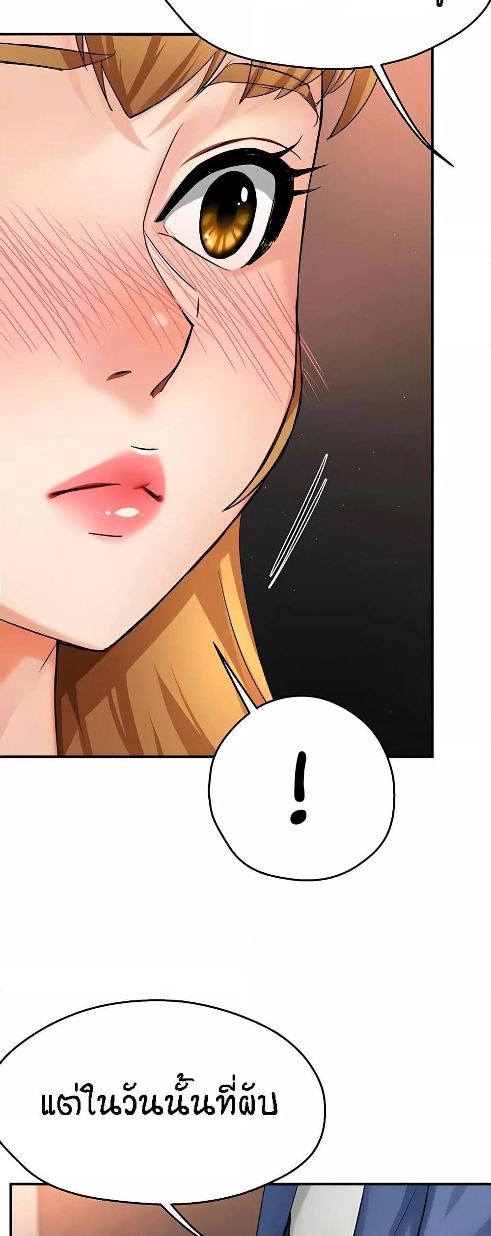 Doujin-Lc- อ่าน โดจิน มังฮวา เกาหลี ญี่ปุ่น จีน แปลไทย Yogurt Delivery Lady ตอนที่ 1 2 3 4 5 6 7 8 9 10 11 12 13 14 ฟรี ไม่มีโฆษณา อ่าน โดจิน Manhwa เกาหลี ญี่ปุ่น จีน เรามีครบ คัดมาให้เน้นๆ โดจิน 18+ รับประกันความฟินโดย  Doujin Lc