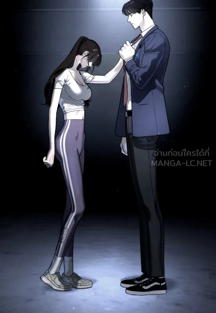 นักฆ่าย้อนวัย ตอนที่ 19 รูปที่ 78